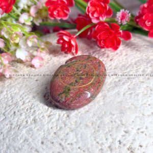 UNAKITE ABUNDANCE ZIBU COIN (Emotional Healing, Heart Awakening And Inner Peace).β¨