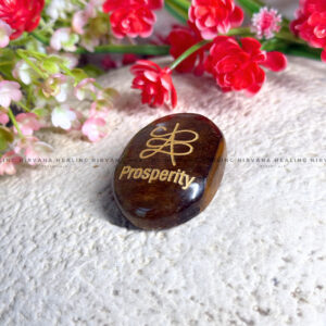 TIGERS EYE PROSPERITY ZIBU COIN
(Bold, Courage, Willpower And Strength).