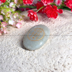 GREEN AVENTURINE ABUNDANCE ZIBU COIN (Luck, Money, Abundance, Career And Growth).