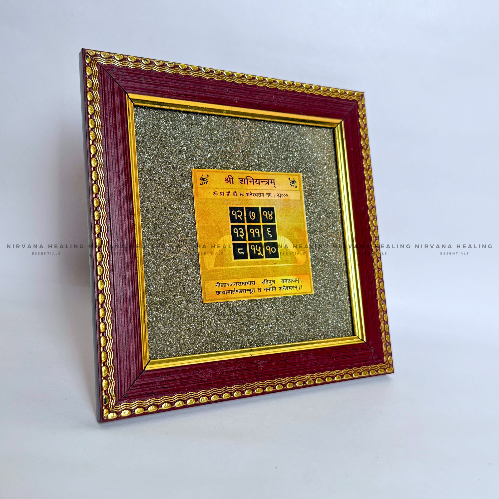 SHANI YANTRA ON RAW PYRITE FRAME (Protection, Stability & Karmic Balance) - Image 3