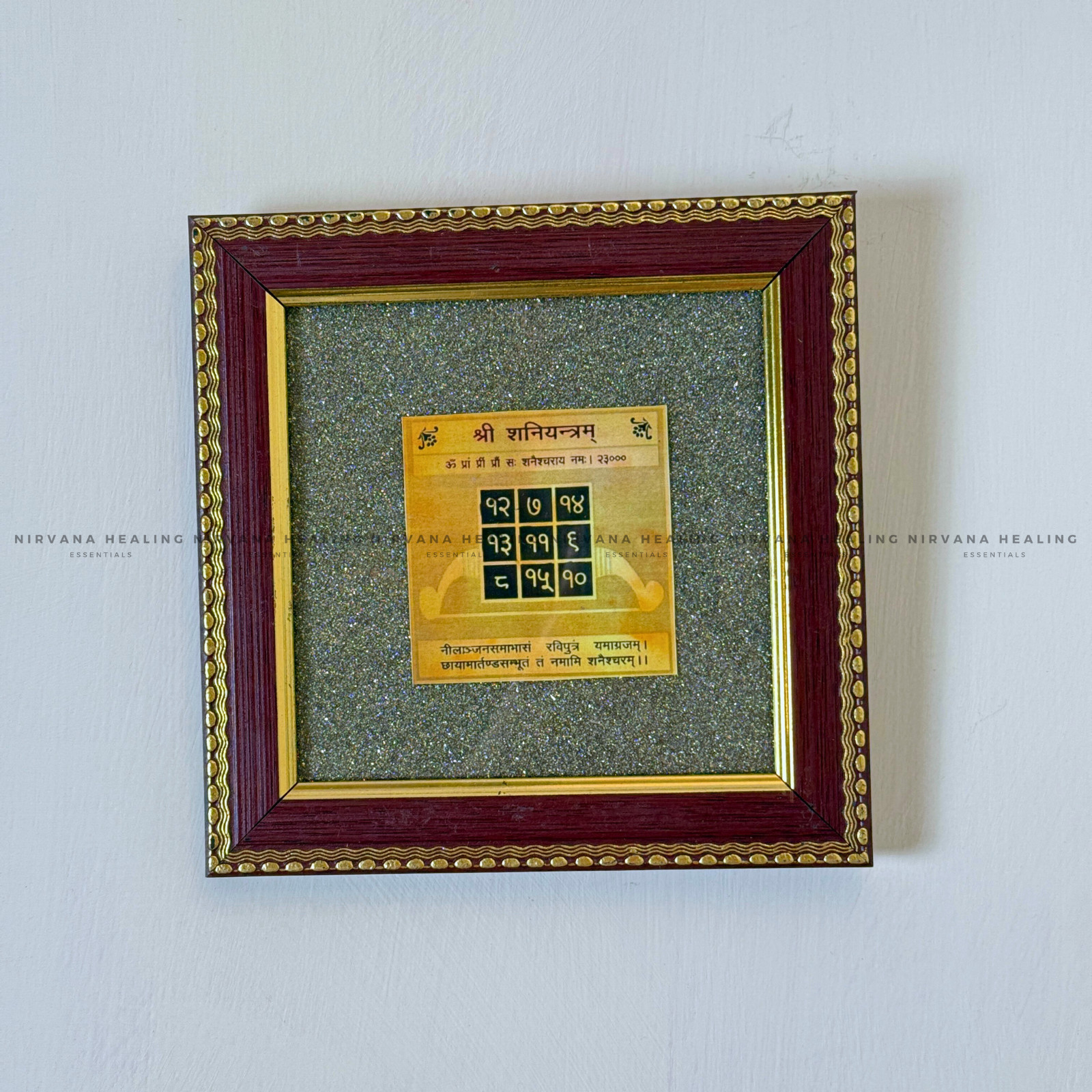 SHANI YANTRA ON RAW PYRITE FRAME (Protection, Stability & Karmic Balance) - Image 2
